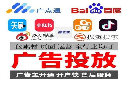 案例解析：竞价SEM托管助力电商增长