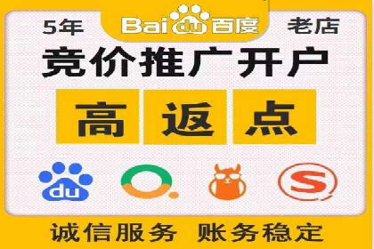 谷歌竞价策略：如何提高广告转化率